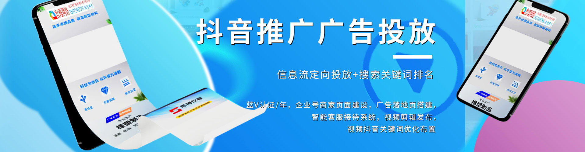 沅陵百度推广费用
