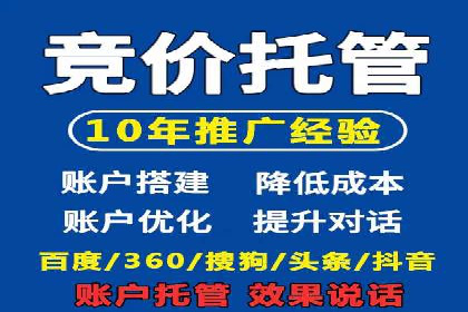 案例分析：百度信息流在电商领域的应用